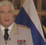 Поздравление Владимира Колокольцева с Днём сотрудника органов внутренних дел Российской Федерации - МО МВД "Заречный" 
