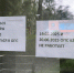Свежо предание но верится с трудом - Газета Зареченская Ярмарка