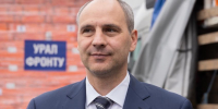 Денис Паслер принял участие в отправке очередного гуманитарного груза весом почти 50 тонн в зону спе - Газета Зареченская Ярмарка
