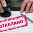 Советское не значит прошлое - Газета Зареченская Ярмарка